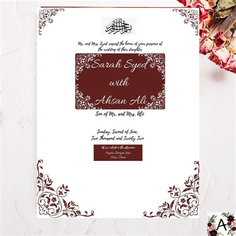 5 Beautiful Arabic Wedding Invitation Templates