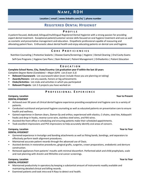 5 Dental Hygiene Resume Templates To Land Your Dream Job