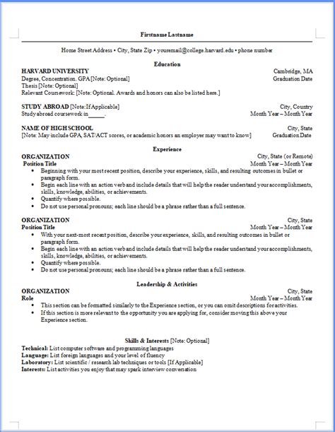 5 Essential Harvard Resume Templates For Free