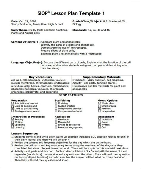 5 Essential Siop Lesson Plan Templates