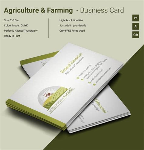 5 Free Agriculture Business Card Templates