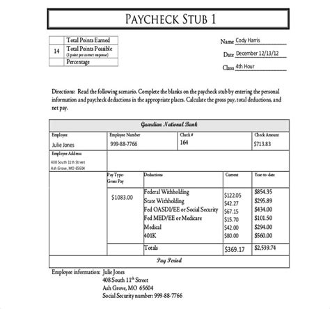 5 Free Google Docs Pay Stub Templates