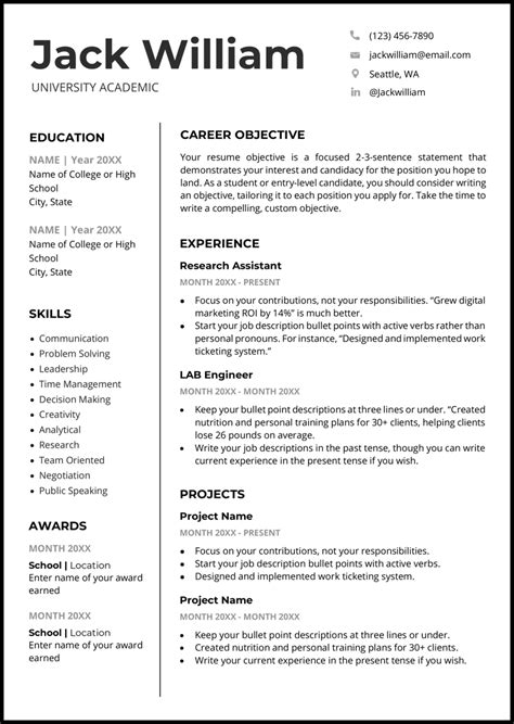 5 Free Resume Templates