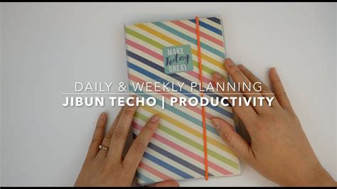 5 Ways To Boost Productivity With Jibun Techo Lite