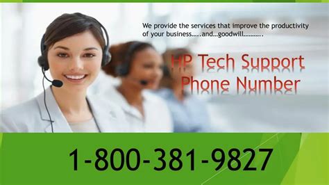 5 Ways To Get Crathco Tech Support Phone Number