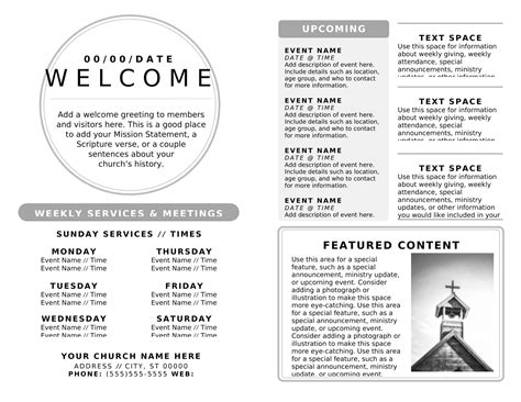 7 Church Bulletin Templates In Microsoft Word