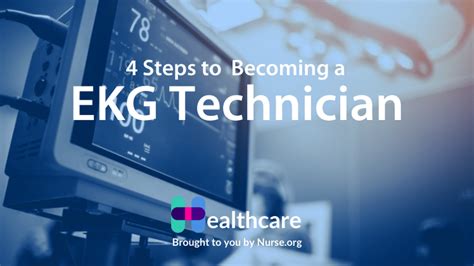 7 Essential Cardiovascular Tech Requirements