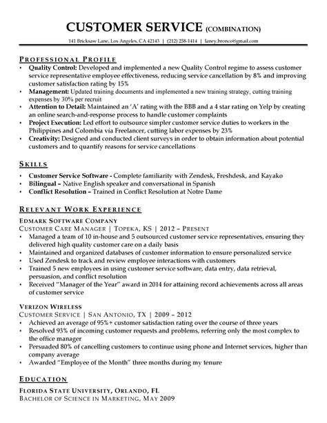 7 Essential Customer Service Resume Templates