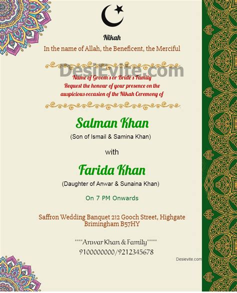 8 Beautiful Muslim Wedding Invitation Templates