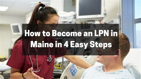 Become An Ed Tech In Maine: 5 Easy Steps