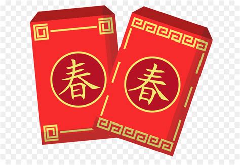 Chinese New Year Red Envelope Template Download