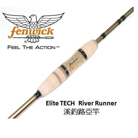 Fenwick Elite Tech River Runner Rod Review