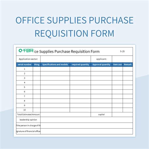 Free Purchase Requisition Form Template In Excel