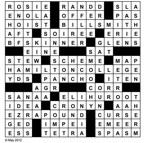 High Tech Beams Crossword Puzzle Solution