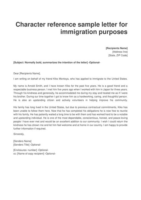 Immigration Recommendation Letter Template Guide