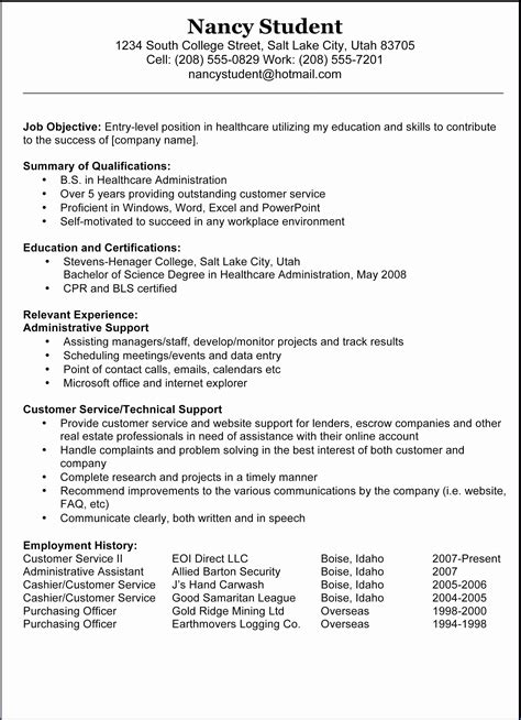 Ken Coleman Resume Template Free Download Now