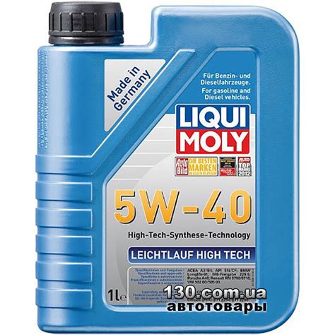 Leichtlauf High Tech 5w-40 Synthetic Motor Oil Review