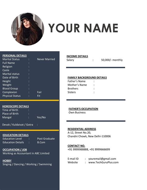 Marriage Biodata Template In Word Format Download