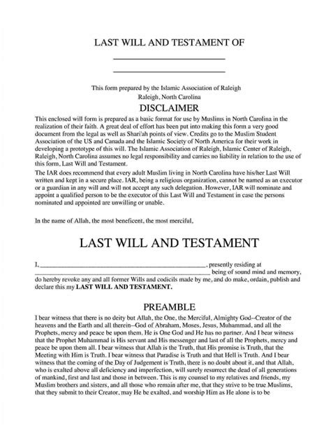 Nc Last Will And Testament Template Download