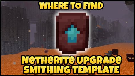 Netherite Tools: Do You Need A Smithing Template