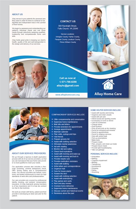 Nursing Home Brochure Free Template Designs