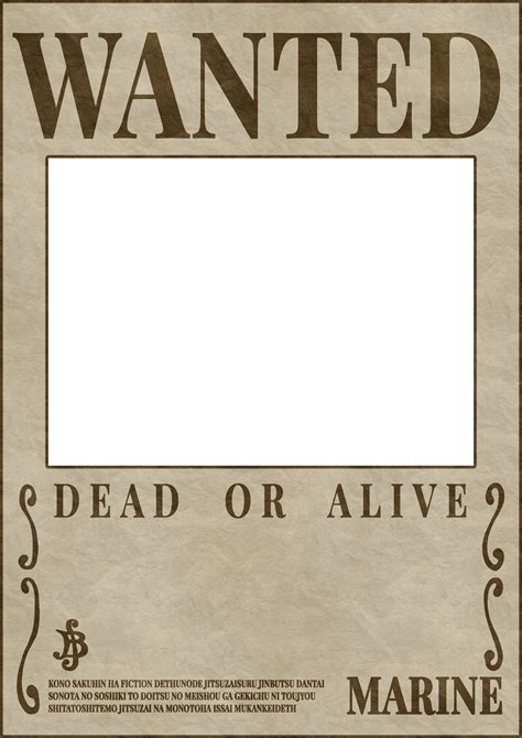 One Piece Wanted Poster Template Download