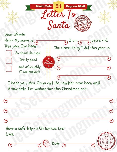 Personalized Santa Letter Template Fill In The Blanks Free