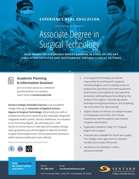 Sentara Surgical Tech Program: Train For A Rewarding Career