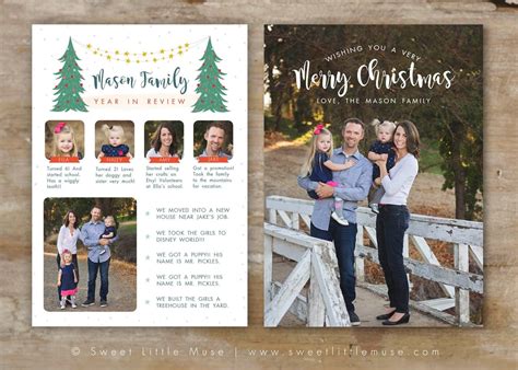 Year In Review Christmas Card Template Ideas